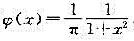 设随机变量X的概率密度，求随机变量Y=aX2（a＜0)的概率密度设随机变量X的概率密度，求随机变量Y