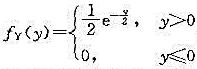 设X和Y是两个相互独立的随机变量，X在（0，1)上服从均匀分布，Y的概率密度为。（1)求X与Y的联合