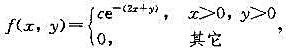 设二维随机变量（X，Y)的概率密度函数为（1)确定常数c;（2)求X，Y的边缘概率密度函数;（3)求