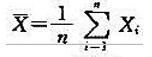 设X1，X2，...，Xn是相互独立的随机变量，且都服从正态分布N（μ，σ2){σ＞0)，则服从设X