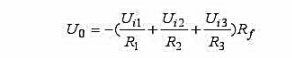 在题2.13图所示的加法电路中，A为集成运算放大器，流入运算放大器的电流IN=IP=0，且UN=UP