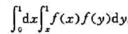 设f（x)在[0,1]上连续,并设,求.设f(x)在[0,1]上连续,并设,求.请帮忙给出正确答案和