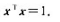 设列矩阵证明：（1)A=A的充分必要条件是（2)当时，A是不可逆矩阵。设列矩阵证明：(1)A=A的充