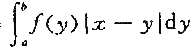 设F（x)=,其中a＜b,且f（y))为可微函数,求F''（x).设F(x)=,其中a＜b,且f(y