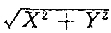证明下列线积分的估计式:其中L为积分路径（c)的弧长,M为函数在（c)上的最大值.证明下列线积分的估