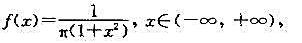 设随机变量X的概率密度为求E[min（X|，1)]。设随机变量X的概率密度为求E[min(X|，1)