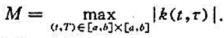 设f∈C（[a,b]),k∈C（[a,b]X[a,b]),证明:第二类Fredholm方程当参数λ满