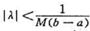 设f∈C（[a,b]),k∈C（[a,b]X[a,b]),证明:第二类Fredholm方程当参数λ满