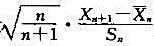 设X1，...，Xn，Xn+1是取自正态总体X~N（μ，σ2)的样本，试确定统计量的分布。设X1，.