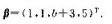 设及（1)a，b为何值时不能表示成的线性组合？（2) a， b为何值时， 能唯一由线性表示？设及(1