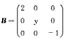 设矩阵与相似。（1) 求x、y; （2) 求一个可逆矩阵P，使得P-1AP=B。设矩阵与相似。(1)