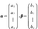 设向量都是非零向量，且求（1)A2;（2)A的特征值与特征向量设向量都是非零向量，且求(1)A2;(