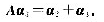 设A为三阶矩阵，a1，a2为A的分别属于特征值-1，1的特征向量，向量a3满足（1)证明a1⌘设A为