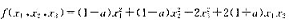 已知二次型的秩为2。（1)求a的值;（2) 求正交变换r=Qy，把化成标准形;（3) 求方程的解。已