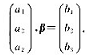 设二次型记a=（1)证明二元型f对应的矩阵为（2)若α、β正交且均为单位向量，证明二次型/在正交变换