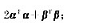设二次型记a=（1)证明二元型f对应的矩阵为（2)若α、β正交且均为单位向量，证明二次型/在正交变换
