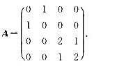 设实对称矩阵（1)分别写出以A，A-1为系数矩阵的二次型;（2)求A，A-1的特征值;（3)判断设实
