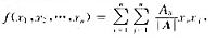 设A为n阶实对称矩阵，R（A)=n，二次型（1)求二次型f的矩阵;（2) 二次型的规范形是不相同？说