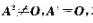 已知3阶非零矩阵A满足：，求：（1)（A+E)-1;（2)当3阶非零矩满足AX=B-X，求矩阵X。已