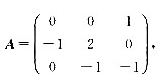 已知矩阵且其中AT是A的伴随矩阵，E是三阶单位阵，求矩阵X。已知矩阵且其中AT是A的伴随矩阵，E是三