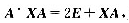 已知矩阵且其中AT是A的伴随矩阵，E是三阶单位阵，求矩阵X。已知矩阵且其中AT是A的伴随矩阵，E是三