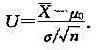 设总体X~N（μ，σ2)，其中σ2已知，若要检验μ，需用统计量（1)若对单边检验，统计假设为H设总体
