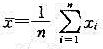 已知X1，X2，...，Xn是取自正态总体N（μ，0.04)的简单随机样本，对检验假设H0：μ=0.