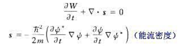 设质量为m的粒子在势场V（r)中运动。（a) 证明粒子的能量平均值为（b) 证明能量守恒公式设质量为