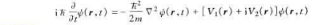 考虑单粒子的Schrodinger方程1与V2为实函数。（a)证明粒子的概率（粒子数)不守恒（b)证