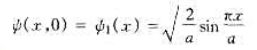设粒子处于无限深方势阱中，粒子波函数为，A为归一化常数，设粒子处于基态（n=1)，设t=0时刻阱宽突