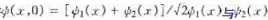 一维无限深方势阱中的粒子，设初始时刻（t=0)处于分别为基态和第一激发态，求（b) 能量平均值H（c