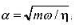 证明是线性谐振子的本征波函数，并求此本征态对应的本征能量，式中A为归一化常数，证明是线性谐振子的本征