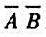 设A、B是两个随机事件，且AB=，则A∪B=（)，AB=（)。设A、B是两个随机事件，且AB=，则A