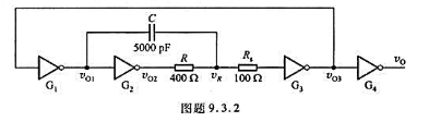 RC环型多谐振荡电路如图题9.3.2所示，试分析电路的振荡过程，画出v01、v02、vR、v03⌘R