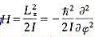 平面中的转子的Hamilton量为，I为转动惯量。（a)求转子的能级和能量本征函数;（b)设转子具有