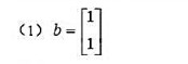 已知差分方程为试将其用离散状态空间表达式表示，并使驱动函数u的系数b（即控制列阵)为已知差分方程为试