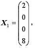 设四元线性方程组AX=β的系数矩阵的秩为3，X1，X2，X3是其3个解向量，且求其全部设四元线性方程