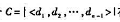 给定个体域D和D上的解释I,称D上n元有序组集合D}为可定义的,如果存在含n个自由变元的谓词公式a（
