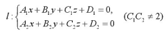 求直线与z轴相交的条件求直线与z轴相交的条件