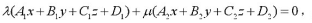 设平面π1与π2不平行，它们的方程分别为证明:过π1与π2的交线的所有平面的方程设平面π1与π2不平