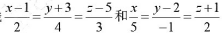 求下列直线的方程:1)过点（1,0,-2)，平行于向量（4,2,-3);2)过点（0,2，3),垂直
