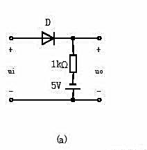 在题6.8图所示电路中，设二极管为理想二极管，输入电压ui=10sinwtV，试画出输入电压U0的波