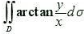 在极坐标系下计算下列二重积分:（1),其中D是圆形闭区域:x2+y2≤1;（2)其中D是由圆周x在极