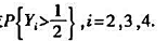 设总体X服从[0，1]上均匀分布，（X1，X2，… ，X5)是取自该总体的样本，Yt=X（t)（设总