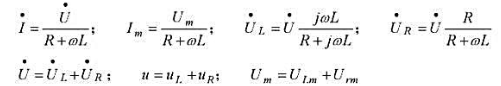 （1)指出题图5-1所示相量模型是否有错？（2)指出下列各式是否有错？(1)指出题图5-1所示相量模