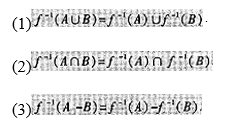 设f:x→Y,A,B为Y的子集,证明: