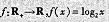 证明:为代数结构的同态（这里R+为正实数集,R为实数集,-为数乘运算).它是否为一同构映射？为证明: