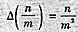 定义分数集上的一元运算:证明:第2题中定义的等价关系~不是上的同余关系.定义分数集上的一元运算:证明