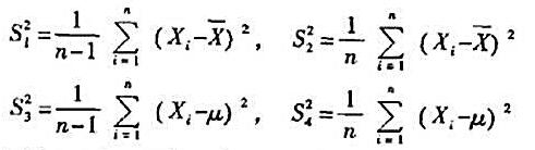设X1，X2，...，Xn是取自总体X的样本，EX=μ，DX=σ2，如果μ已知，判断下列统计量Si2