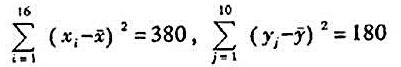 设从两个正总体X~N（μ1，σ12)与Y~N（μ2，σ22)中分别抽取容量n1=1设从两个正总体X~